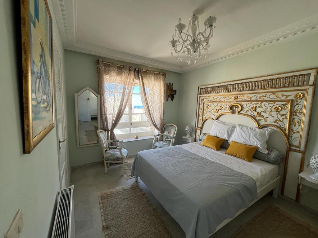 Dar Yessine Boutique Hôtel Dar Yessine Boutique Hôtel