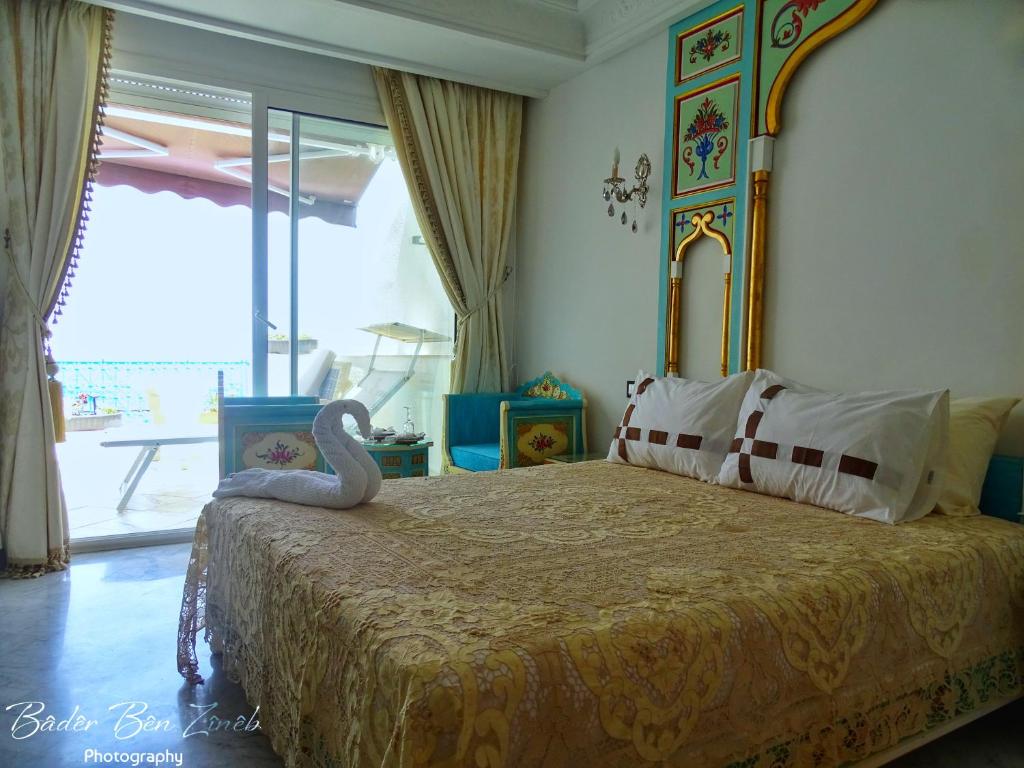 Dar Jamila Dar Jamila