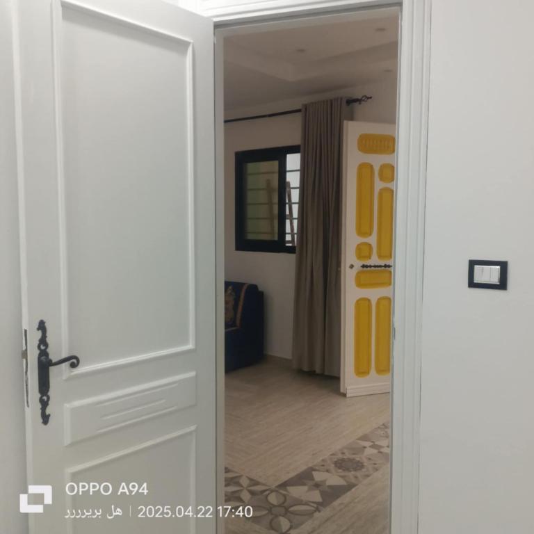 Appartement Fell Appartement Fell