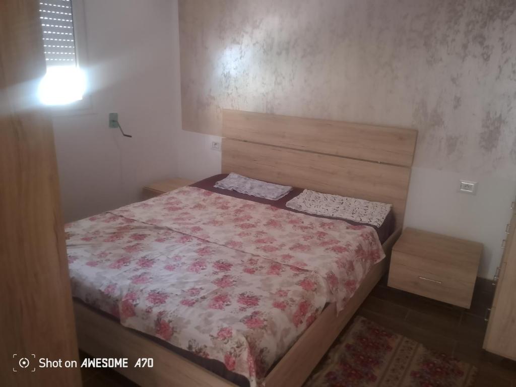 Appartement Aziza