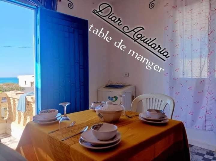 Diar Aquilaria Dar Narjes Diar Aquilaria Dar Narjes