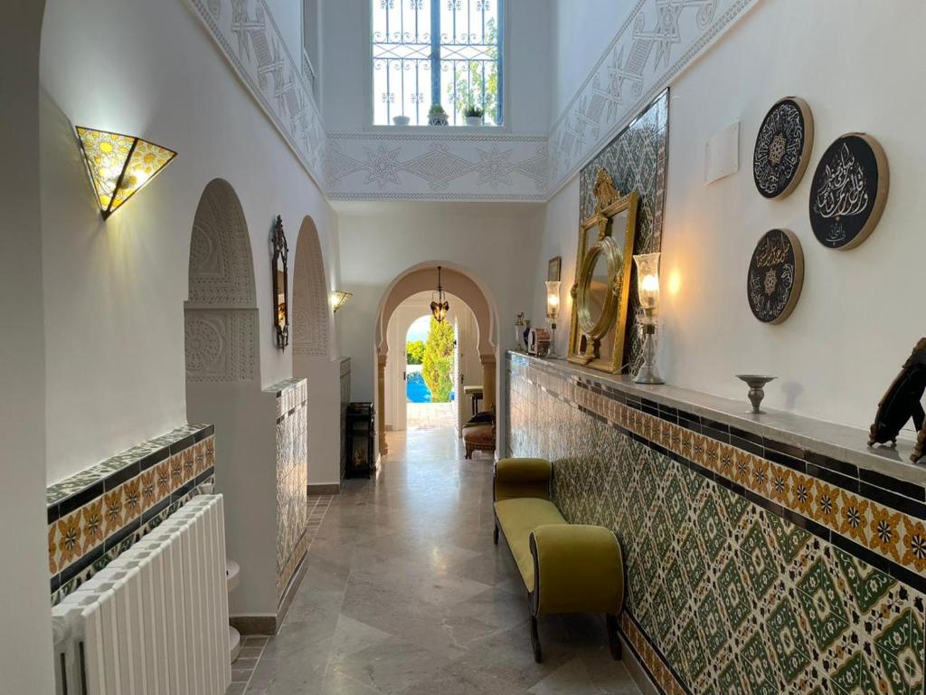 Maison d'Hote Rakia